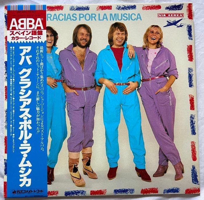 ABBA - Gracias Por La Musica/Greatest Hits Vol. 2 -, Cd's en Dvd's, Vinyl Singles