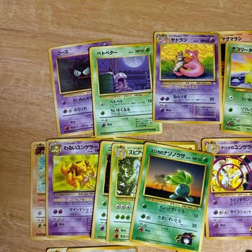 Pokémon - 59 Bulk kaarten - Gastly, Slowpoke, Poliwag,, Nieuw