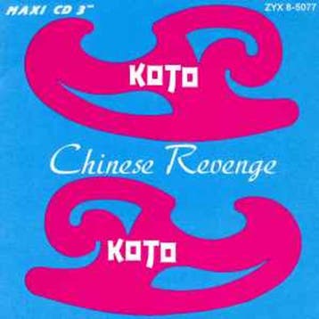 Koto – Chinese Revenge CD, Mini, Verzenden