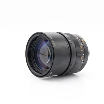 Leica 11637 APO-Summicron-M 75mm F/2 ASPH. | Occasion, Ophalen of Verzenden