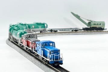 Tomix N - 8612/8613/8758/2772 - Train miniature (7) - TOMIX