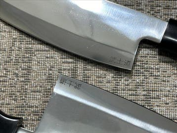 Cleaver & Bunka - Keukenmes - Chefs knife - Professionele