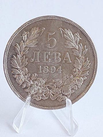 Bulgarije. Ferdinand I. 5 Leva 1894 silver (Zonder