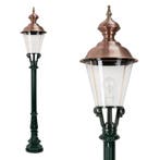 Tuinverlichting klassiek Tuinlamp Montreal Tuinverlichting, Tuin en Terras, Verzenden, Nieuw
