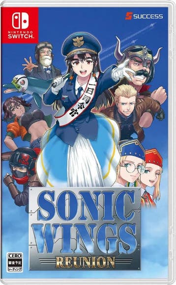 Sonic Wings Reunion - ASIA (Nieuw) (Switch Games), Games en Spelcomputers, Games | Nintendo Switch, Ophalen of Verzenden, Nieuw