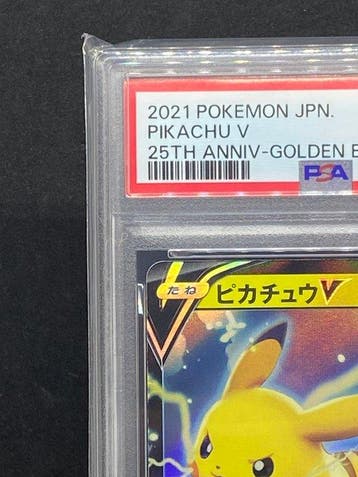 Pokémon - 1 Graded card - Pikachu #005/015 Foil, Promo card,, Nieuw