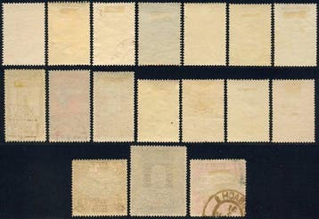 Autriche 1910 - 80. né KFJ complet - ANK-Nr. 161 - 177, Gestempeld
