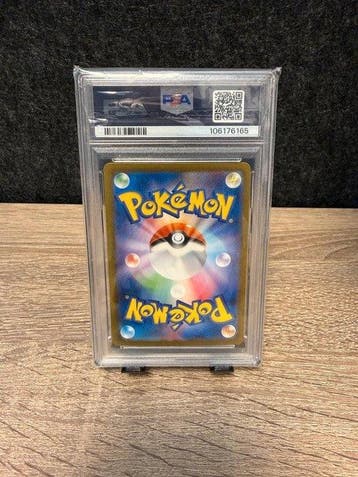 Pokémon Graded card 051/049 - PSA 10 - Scarlet & Violet, Nieuw