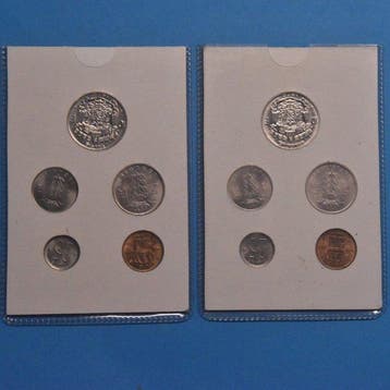 België. Set 1970 Moeilijkste set (Zonder minimumprijs), Postzegels en Munten