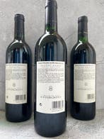 1994 Baron Philippe de Rothschild - Pauillac, Graves,, Verzamelen, Wijnen, Nieuw