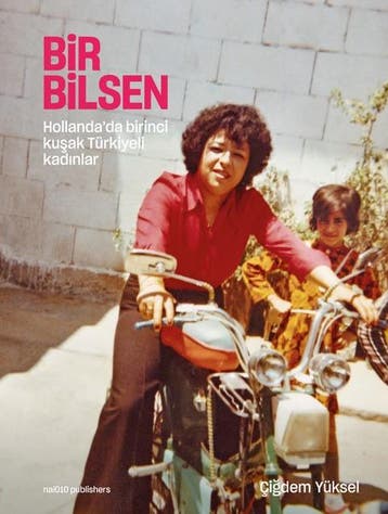 Bir Bilsen | Çidem Yüksel | Nieuw, Verzenden, Nieuw, Çidem Yüksel
