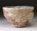 Shigaraki Ware Guinomi by Hajime Kato, Full Member of the
