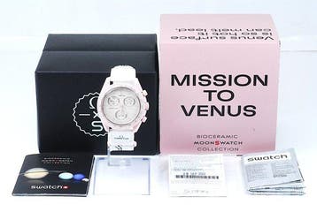 Omega x Swatch - MoonSwatch - Mission to Venus - Sans prix, Nieuw