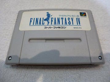 SQUARE SOFT - Famicom(Japanese NES) / Super Famicom(Japanese, Nieuw