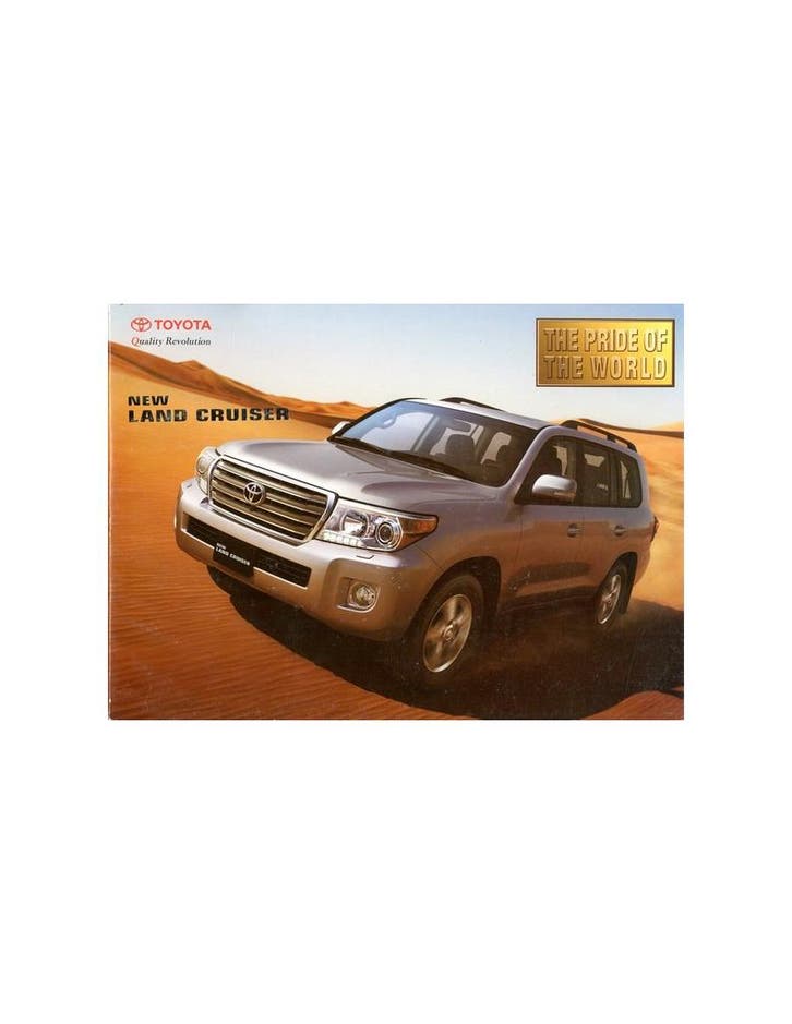 2014 TOYOTA NEW LAND CRUISER BROCHURE ENGELS (INDIEN), Boeken, Auto's | Folders en Tijdschriften