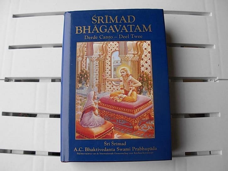 SRIMAD-BHAGAVATAM CANTO 3. (DEEL 2) 9789070742164 PRABHUPADA, Boeken, Overige Boeken, Gelezen, Verzenden
