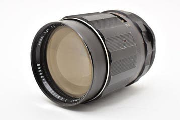 Pentax Super-Takumar 2.5/135mm Téléobjectif, TV, Hi-fi & Vidéo, Appareils photo analogiques