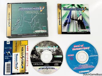 Sega Saturn - Thunder Force V - Special Pack + Reg. Card - J, Verzenden