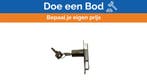 Bieden: Yale O.C. 1827 lock external design with, Ophalen of Verzenden, Nieuw