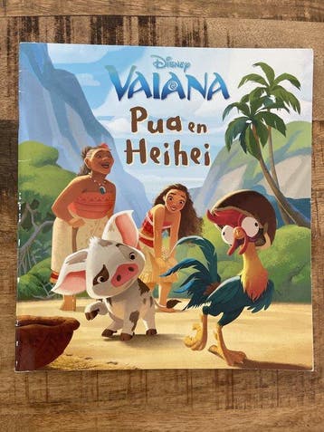 Disney Vaiana, Verzenden