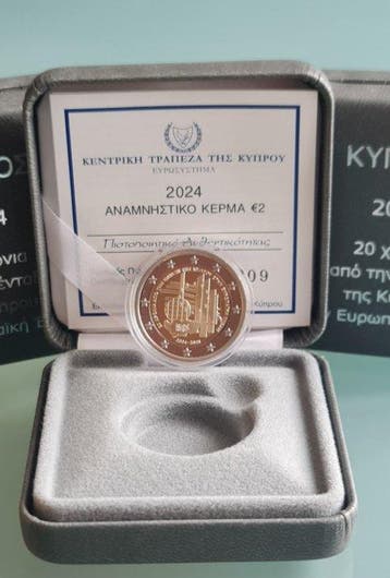 Chypre. 2 Euro 2024 20th Anniversary of Cyprus accession to