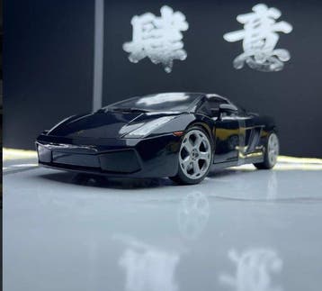 Maisto 1:18 - Modelauto - Lamborghini Gallardo, Nieuw