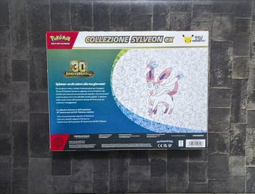 Pokémon - 1 Sealed box - EX, Nieuw
