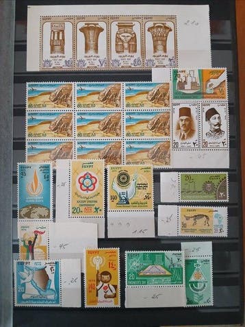 Afrique - Égypte U.A.R. - Moyen-Orient Libye, Timbres & Monnaies