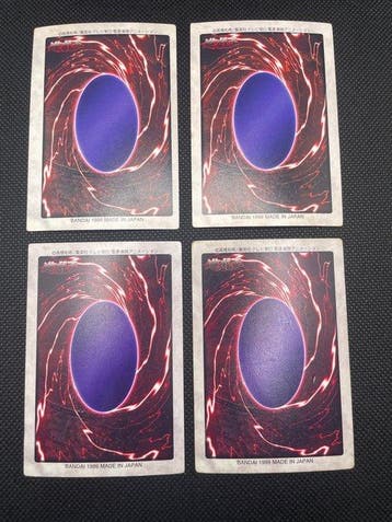 Bandai - 1 Complete set - Yu-Gi-Oh!