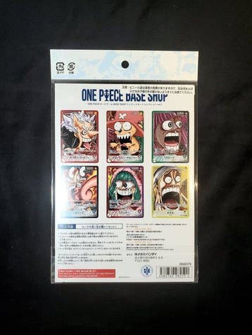 Bandai - 1 Verzegelde kaart - One Piece - One Piece Base