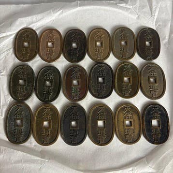 Japan. Tenp Tsh (oval coin) Edo Period (Lot of 18)