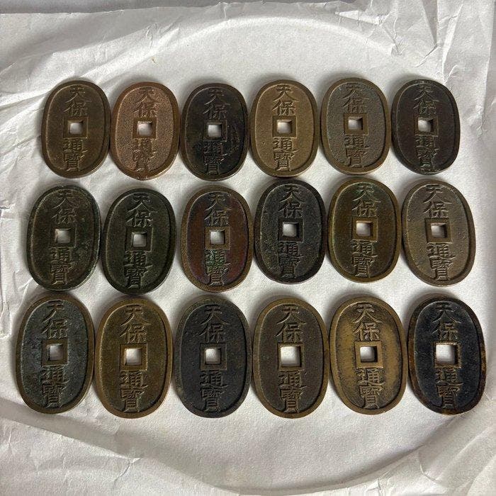 Japan. Tenp Tsh (oval coin) Edo Period (Lot of 18), Postzegels en Munten, Munten | Azië