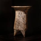 Oud-Azië, Terracotta terracotta epigrafeerde tripod LI-vaas,, Verzamelen