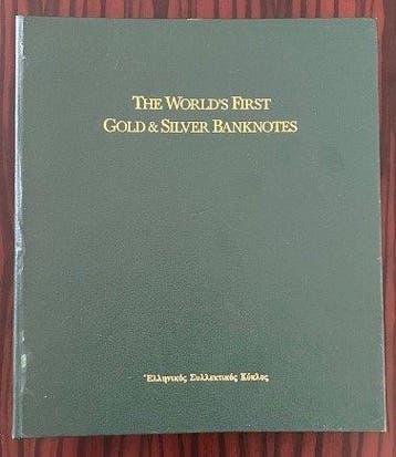 Antigua, en Barbuda. - Collection of 28 Limited Edition $100