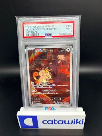 Pokémon - 1 Graded card - Team Rockets Meowth 109/098 The
