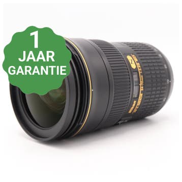 Nikon AF-S 24-70mm f/2.8G ED  | Tweedehands, Verzenden, Zo goed als nieuw