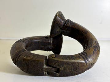 Armband (Zonder minimumprijs)