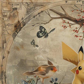 I_KONIQ - POKEMON IN A VINTAGE JAPANESE GRAPHIC, Nieuw
