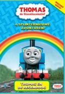 Thomas de stoomlocomotief - en de regenboog op DVD, Cd's en Dvd's, Verzenden, Nieuw in verpakking