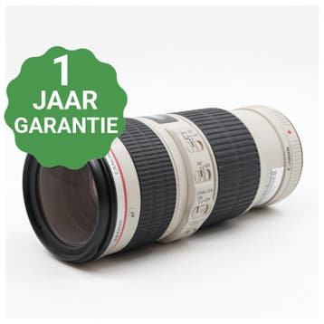Canon EF 70-200mm f/4 L IS USM | Tweedehands, Audio, Tv en Foto, Verzenden, Zo goed als nieuw