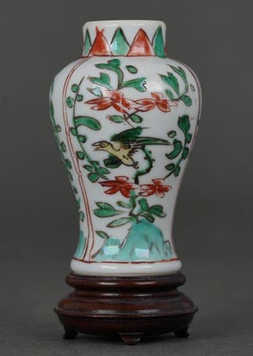 Vaas - Porselein - China - Kangxi (1662-1722) - Gele Vogels