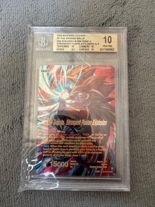Bandai - 1 Graded card - Dragon Ball - Gogeta / Vegito, Collections, Collections Autre