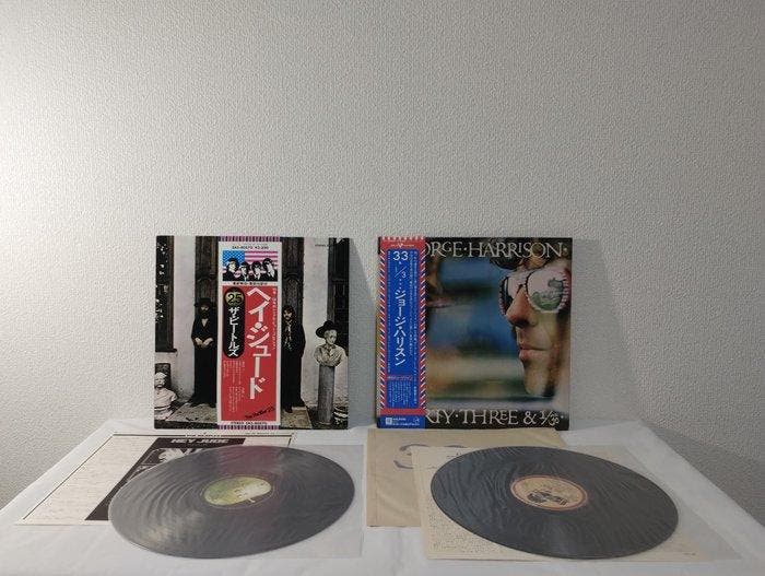 Beatles, George Harrison - Hey Jude [with OBI], Thirty Three, Cd's en Dvd's, Vinyl Singles