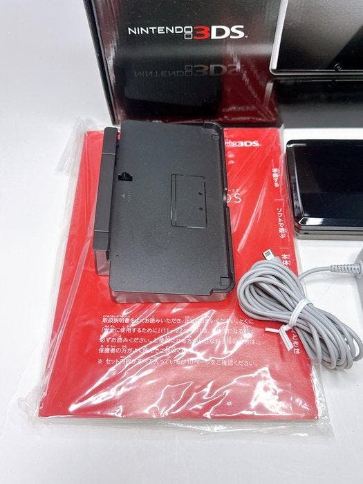 Nintendo - Nintendo 3DS CTR-001 Cosmo Black Boxed Dock, Games en Spelcomputers, Spelcomputers | Overige Accessoires