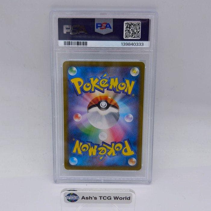 Pokémon - 1 Graded card - STEVENS BELDUM STARTER SET, Hobby & Loisirs créatifs, Jeux de cartes à collectionner | Pokémon