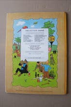 Tintin T19 - Coke en Stock - B25 - 1 Album - Herdruk - 1958, Nieuw