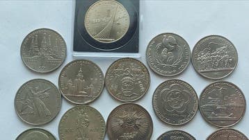Rusland, Sovjet-Unie (USSR) 1 & 3 Roubles 16 x Commemorative, Postzegels en Munten