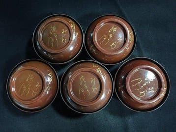 Wajima lacquerware / Japanese Vintage Wooden Bowl / Set of 5