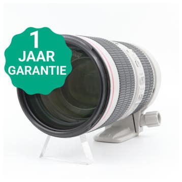 Canon EF 70-200mm F/2.8L IS III USM | Tweedehands, Verzenden, Zo goed als nieuw