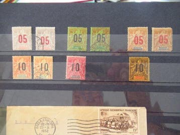 Senegal - Geavanceerde postzegelverzameling